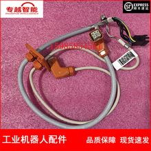 ABB�C���� 3HAC023754-007 IRB1600һ�S늙C�� �h�r