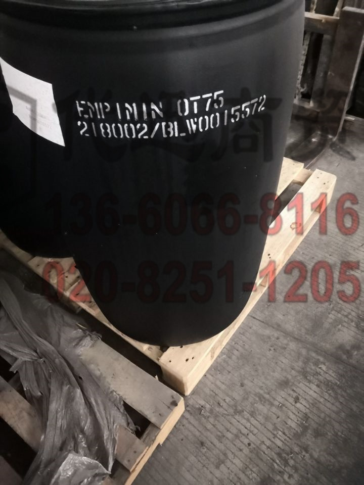 Relca Bio PD-814 生物基无溶剂消光树脂  低光泽 高柔软度