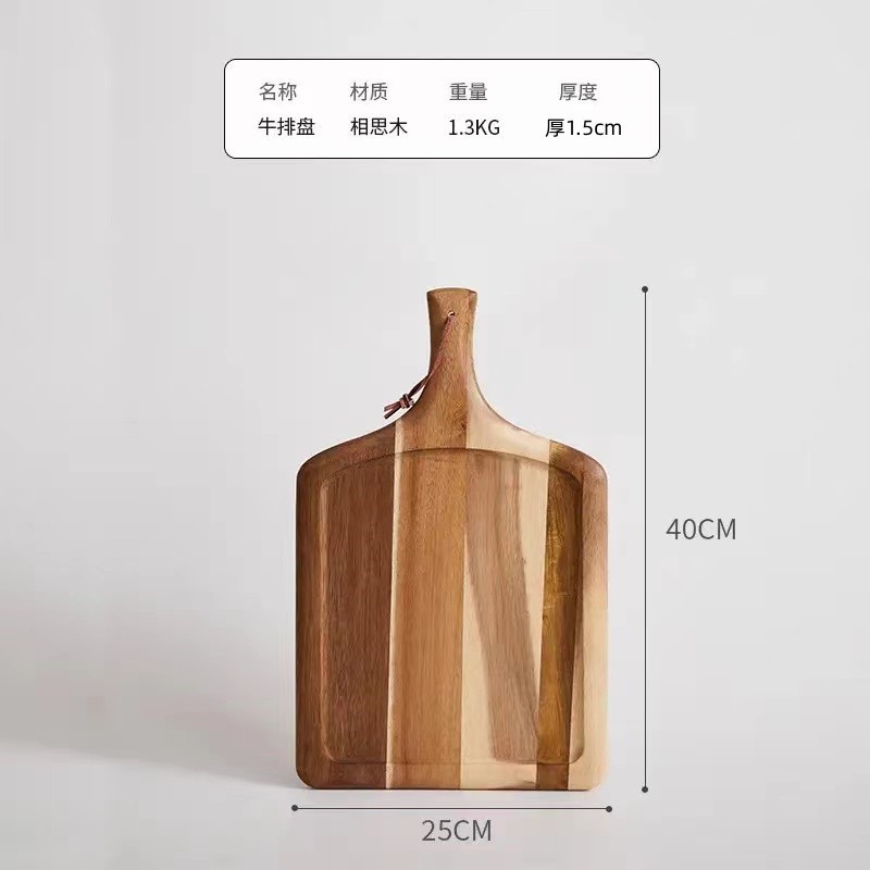 아카시아나무 스테이크 접시 40*25*1.5cm