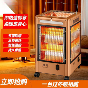 ����ȡů�������Ϳ���t늟���ʡ�С̫ꖹ����ů늿��tȡů�羳