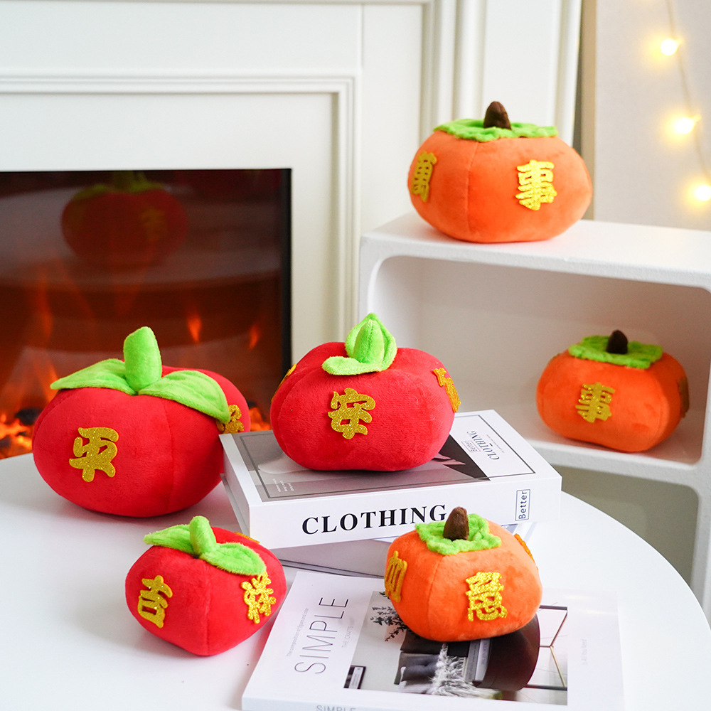 Año nuevo decoración de escritorio decoración naranja Árbol de la fortuna árbol de caqui decoración de tela Festival de Primavera escena decoración Decoración