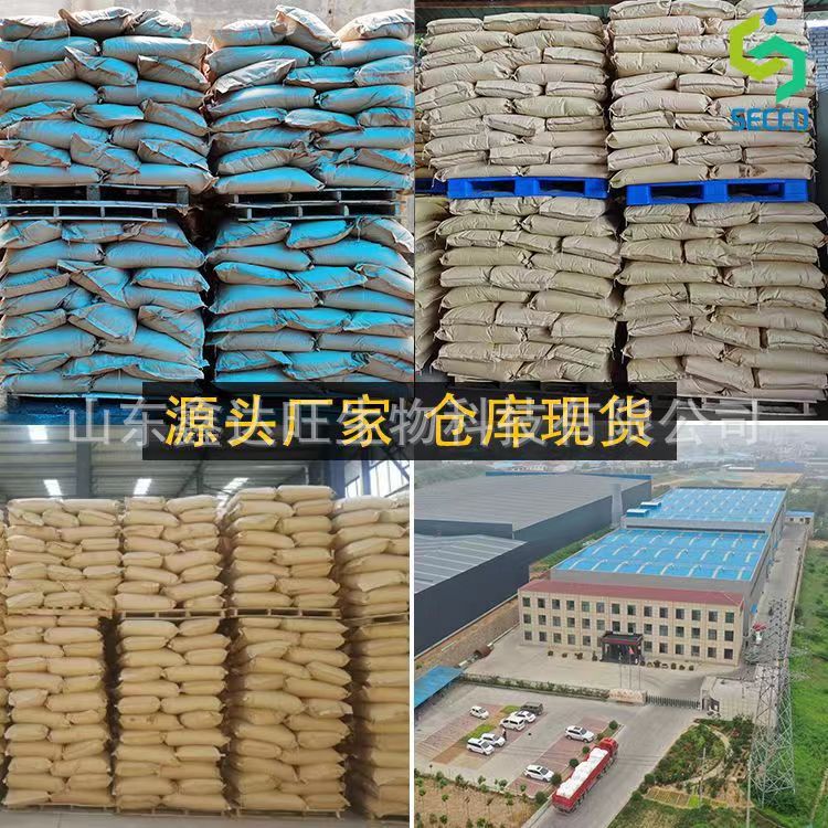 mmexport1688436665464