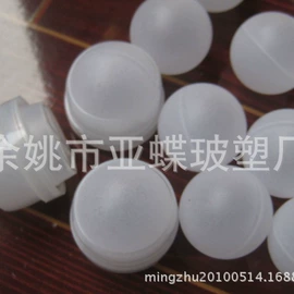 化妆品包装;面膜纸/碗;金属盖