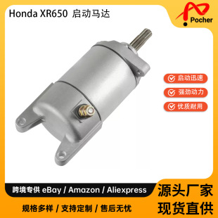 Démarreur Du Moteur Pour Honda NX 650 Dominator '88/96 Rèf. 31200-MN9 - Foto 4