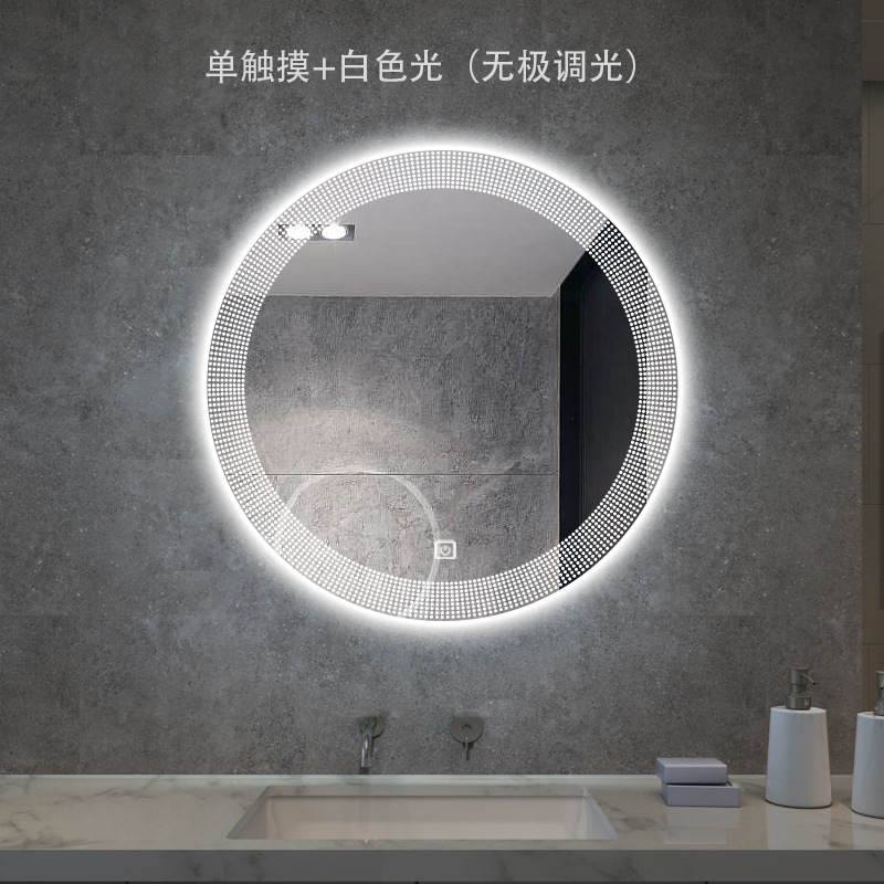 Botón de un solo toque - Luz blanca (mantenimiento de atenuación)