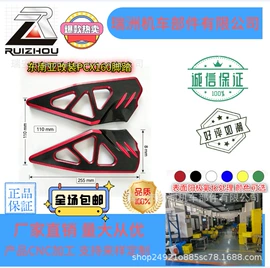 液压制动泵;摩托车通用件;摩托车配附件