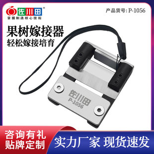 ������1056�޽�������޽ӈ@�ֹ�����ľ�޽�����ѿ�ӵ��޽ӹ���