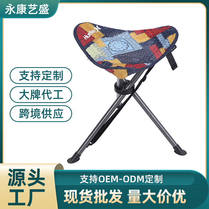 户外便携式折叠三角凳钢管钓鱼凳烧烤凳野营三脚凳小马扎