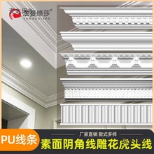 PU픽Ǿ��l�������ꎽǾ���ʽ�L���^��پ����s�����b���̫��
