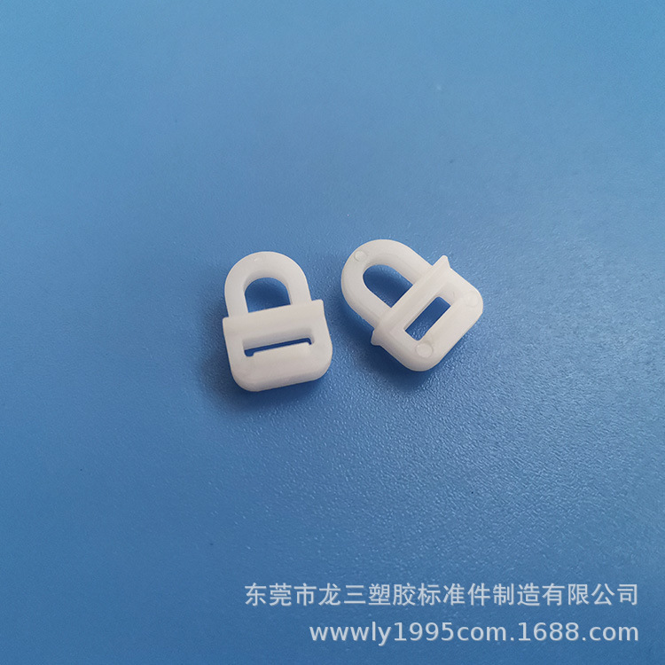 Longsan Plastic Factory Supply Car Sunshade Curtain Straight Track Buckle Plastic Pulley Roller Buckle