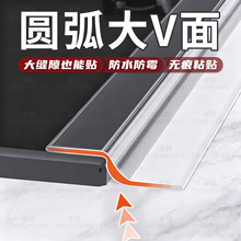 ȼ�����߅�lˮ�۳ط�ˮ�����z�l��̨�������p�o��ճ�N��ù���×l