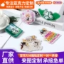 亚克力动漫定制景区冰箱贴