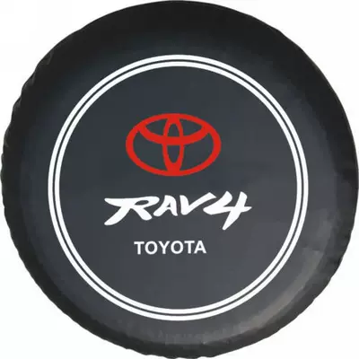 kinds of car spare tire cover, Spare wheel cover - 14-inch-ta-13