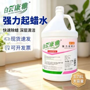 ��녿���KY-105�ذ��Ϟˮ����ʯ�ɴuȥ���ذ�Ϟ��Ͱ���l��Ϟˮ
