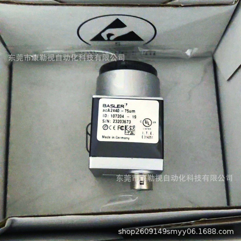 微信图片_20250424103549