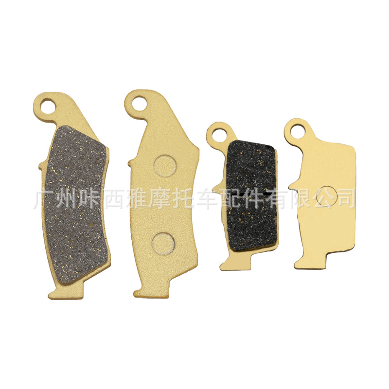 Suitable for Kawasaki Kx125/250/500 Klx250/300/400 Motorcycle Front and Rear Brake Pads