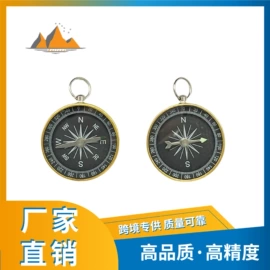 指南针;放大镜;其他户外用品