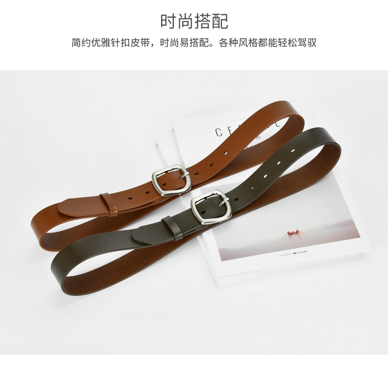 皮带2_03.jpg