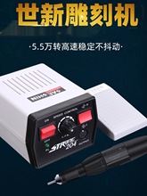 �n������204���C 늄ӟoˢ��ĥ�C�����ʯ����̙CС�������ĥ