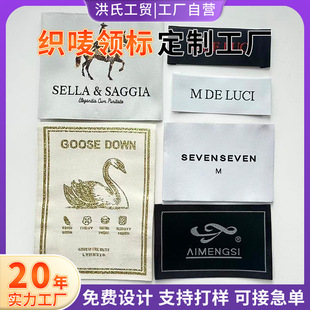 ˮϴ�˶��Ʒ��b�˺�ϴˮ���I��ӆ���·�ϴˮ��ӡ�O���O�^��ӡlogo