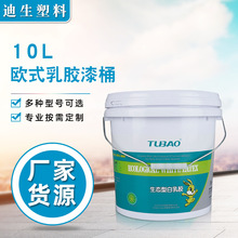 Դ�^�S�ҬF؛��ɫ���w10L�Wʽ�V�����z��Ͱ ���������z�T��Ͱ