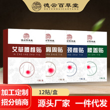 ��녰ٲ��ð���ϥ�w�N�����i׵�N�l��Ѩλ�N��׵��󰬾��N�����N