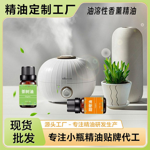 ����܇�d����Сƿ��޹���͔U��ʯϞ�TDIY��޹�C�ӝ����ÏS��ֱ�N