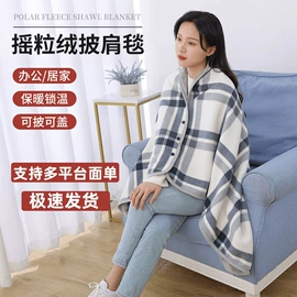 其他毛毯;绒毯;法兰绒毯