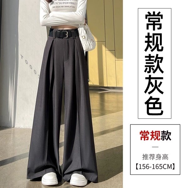 Gray conventional model