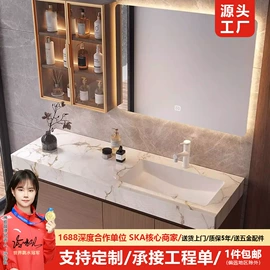 浴室柜;浴室镜;洗衣机组合柜