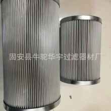 21FH1320-150  61-80���P䓞Vо21FH1320-150  61-80Һ���͞Vо