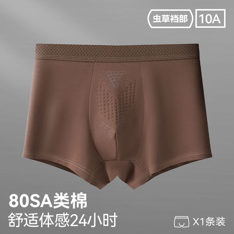 K96003-카키