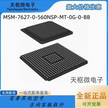 MSM-7627-0-560NSP-MT-0G-0-BB ��װBGA Ƕ��ʽ������ ȫ��ԭװ