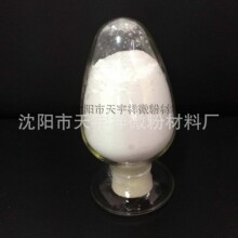 �F����΢��B01 ptfe΢�� ���Sֱ�I ɰ݆ ����ʯ���߿���