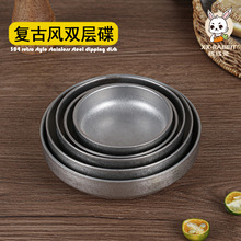 �͹�304���P��{�ϵ� �p�ӵ��nʽ�ݲ˵�����С���������f�͵�