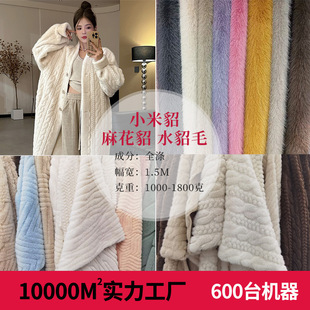 �S���黨����ˮ����Ƥ�� ˮ��ë�Q�l���� ���b���Ьñ��Ƥ������