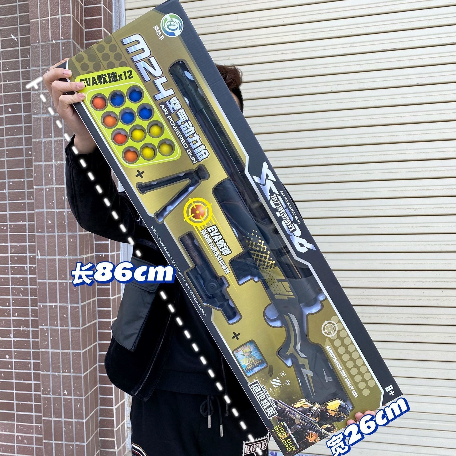 Caja de regalo grande pistola de bala blanda 98k juguetes de pollo AWM juguetes de francotirador M416 modelo regalo para niños