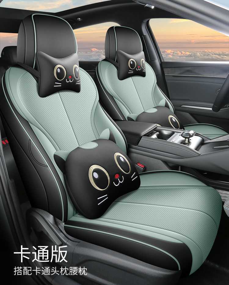 Specifically designed for 26 models of BYD Qin L seat covers, full-cover car seat cushions, Qin L DMI/EV car seat cushions, and specialized seat covers