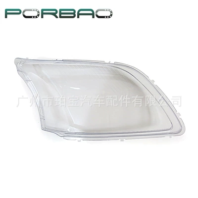 Fara qapaqları Headlight Cover 03-06 Model
