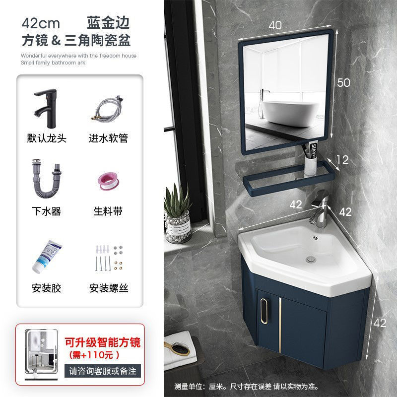 壁掛け洗面台小型三角形洗面台キャビネット組み合わせバスルームセラミックコーナー洗面台バスルームキャビネット|undefined