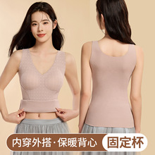 新款蕾丝保暖宽肩带背心深V波浪领无钢圈内衣打底发热衣免穿文胸