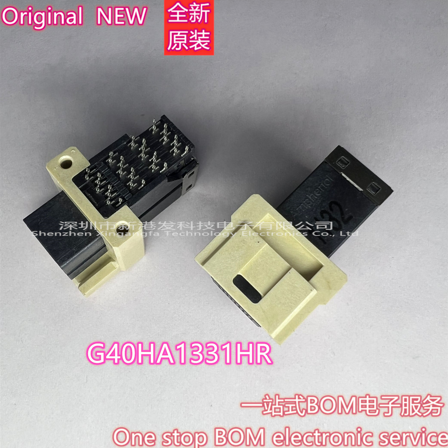 G40HA1331HR 36P  SAS 迷你型 HD 插座 连接器 压配 直角