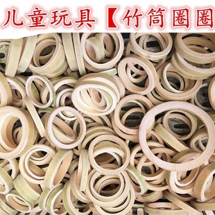 ��ͲȦȦС��Ȧ���Ӄ�ͯ/�׃��@����b�����Ȧ�������
