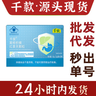 ǧȪ����ח��t�����w��50g�{ñ�J�Cһ�����l���N����