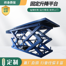 ̶ʽƽ̨ С늄ԄC ùS}Һ؛