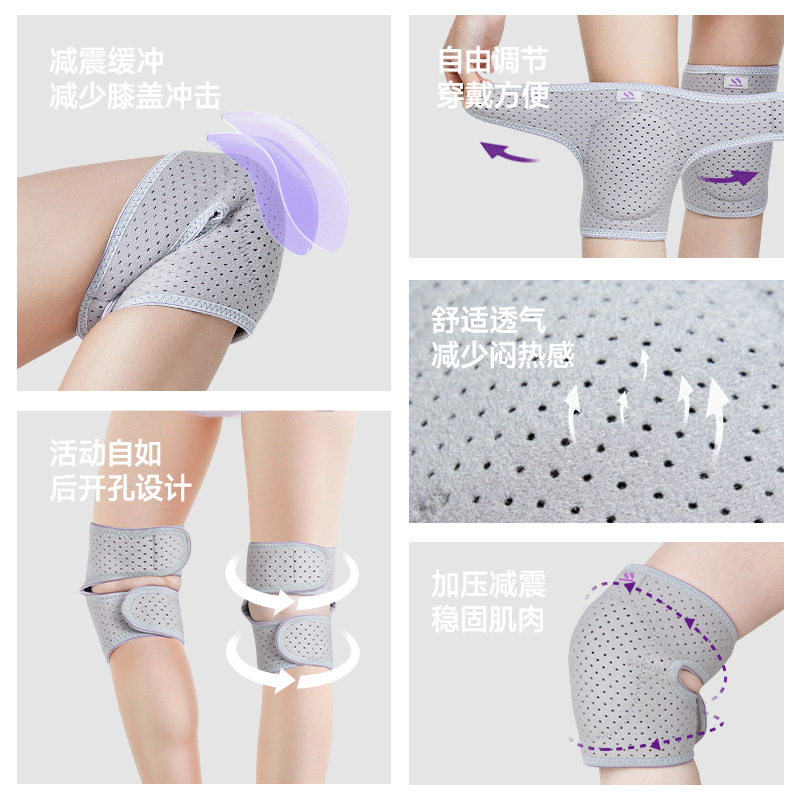 Rodilla deportiva, danza, yoga, danza, protección de articulaciones de rodilla, espuma especial, protección de rodilla para niños, mujer