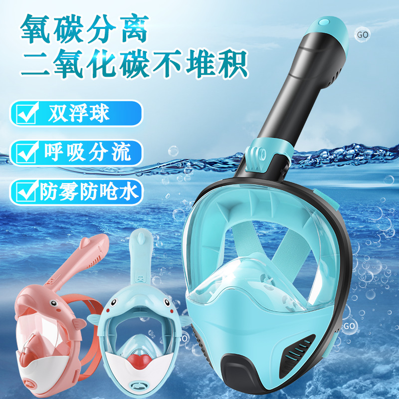 Diving Mask for Adults and Kidsren, Full Dry Snorkeling Mask, Anti-Fog Sambo Myopia Full Face Respirator Equipment Mask