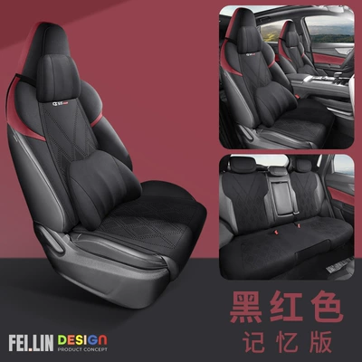 waist perforated interior car – Seat cushion, seat cover - black-red-memory-cotton-version