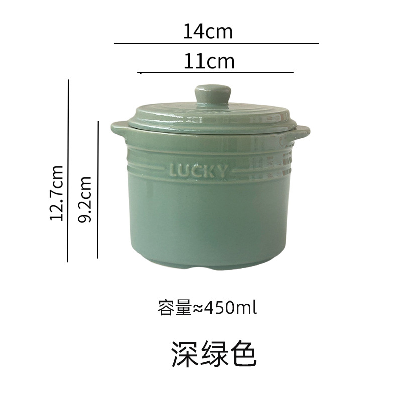 크림 다크 그린 세라믹 스튜 컵 3 피스 세트