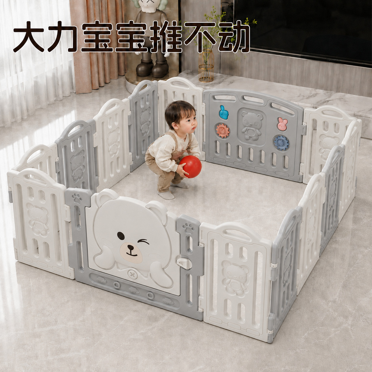 Chocolate Bear Baby Baby Fence Indoor Household Game Barrier Niños Fence Ground Crawling Pad Parque de Entretenimiento image 2